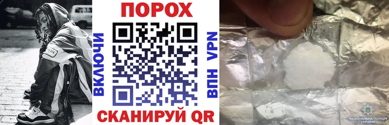 Amphetamine VHQ  Гурьевск 