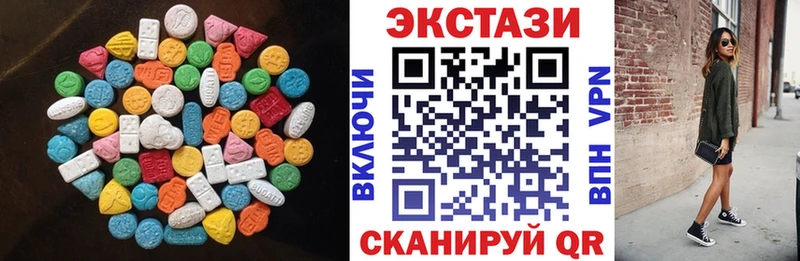 Ecstasy Punisher где продают наркотики Гурьевск