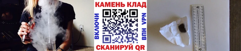 ГАШ Изолятор  OMG вход  Гурьевск 